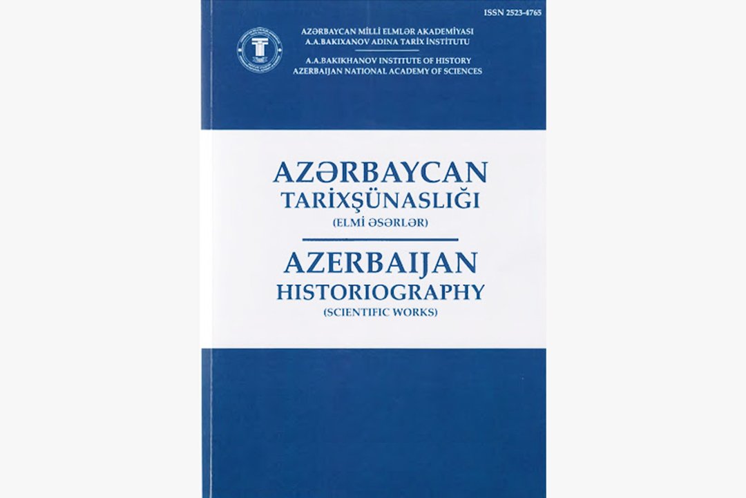 about us section image